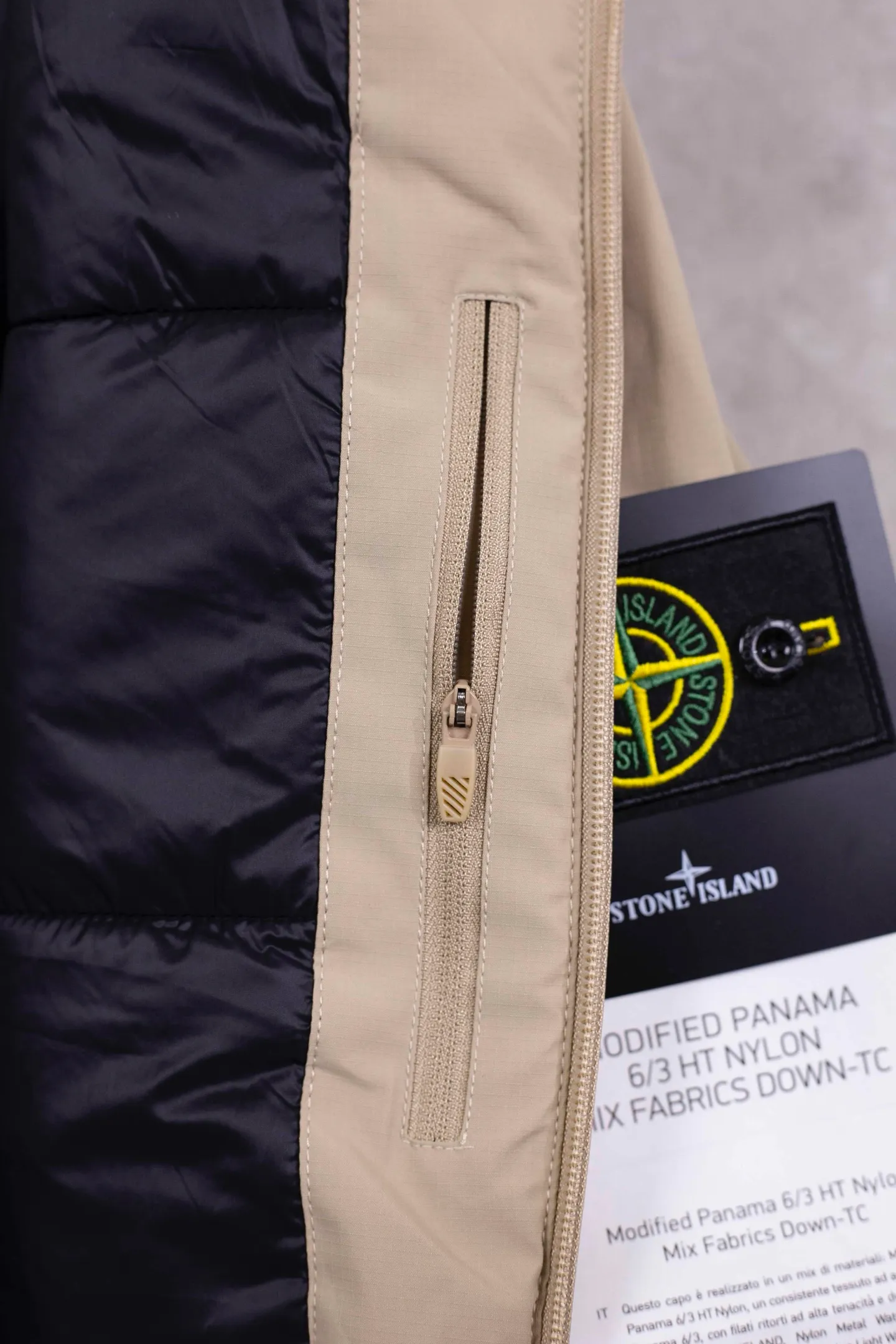 Actual photo of beige brown details # P390